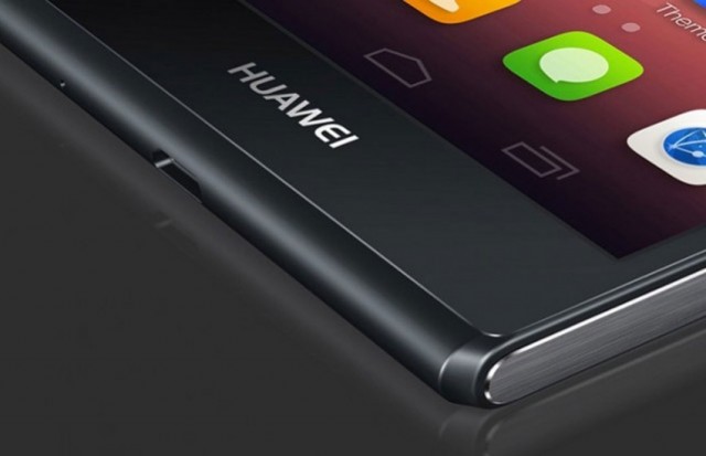 Huawei разрабатывает собственную мобильную операционную систему